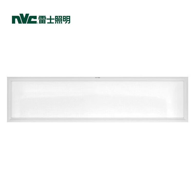 雷士照明（NVC） 300*1200led平板灯适合普通石膏板办公区白光40W厚度约5.4cm