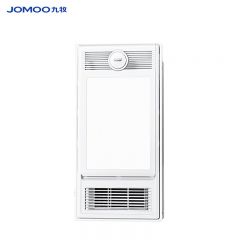 九牧（JOMOO）JDE16-21110/2M31-3 集成吊顶浴霸 风暖排气扇照明换气多合一智能卫生间一体暖风机 360°巡航取暖 JDE16