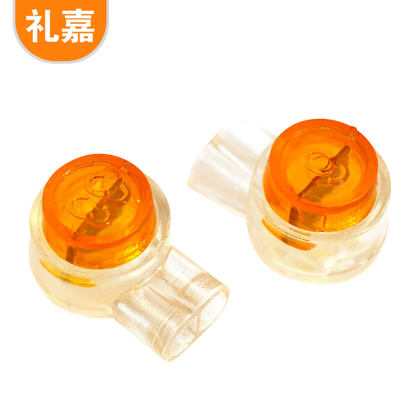 礼嘉（LIJIA） LJ-K102 工程级K1接线子续接子电话线网线二线续接端子快速接线 头二芯单刀双线接线器200个/包