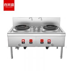 喜莱盛（XLS） SZCT28-21ZBY广式猛火灶商用燃油灶台双炒双温 1.0mm面板 食堂天然气猛火灶铸钢膛燃油款双炒双温