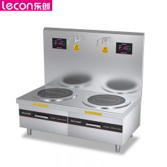 乐创（lecon） 商用双头矮汤炉 10KW*2酒店饭堂企业电磁灶 LC-J-SAT10
