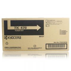 京瓷（KYOCERA）  TK-478 黑色墨粉盒 (适用FS6025/6030/6525/6530MFP机型)约15000页