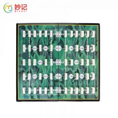 妙记 磁石折叠便携棋盘儿童游戏两国实心成人军棋特大号陆战棋加大棋盘MJ8503