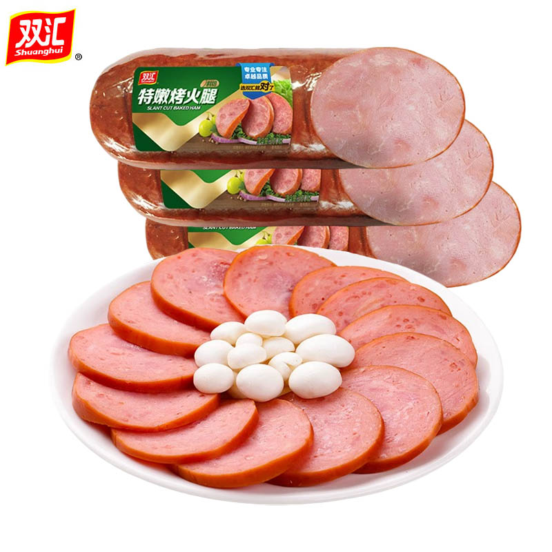 双汇 斜切特嫩烤火腿 260g*3 休闲小吃即食肉类零食