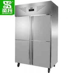 圣托（Shentop） 四门冷冻高身雪柜 冷冻食品展示柜 低温立式商用厨房冷柜 DHB09