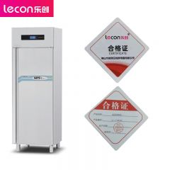 乐创（lecon） 商用消毒柜 酒店餐厅厨房立式热风循环消毒碗柜 单门智能电脑款 LC-J-XZR336