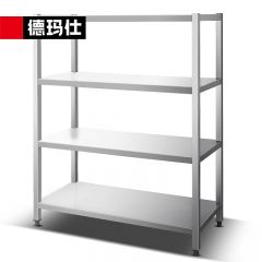 德玛仕（DEMASHI） DMS-BHJ12050-4商用电器配件不锈钢置物架 组装款储物架四层平板货架1200*500*1550