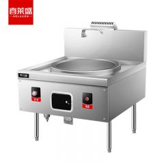 喜莱盛（XLS） XLS-R120商用燃油灶台大锅灶1.2米锅 学校幼儿园工地食堂燃油大锅灶1.3mm厚面板1.2米燃油款