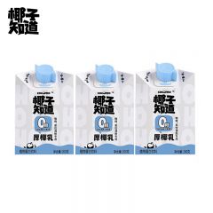 椰子知道 椰奶椰乳植物蛋白饮料 0糖厚椰乳200g*3盒