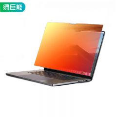 绿巨能（llano） RK020 苹果笔记本电脑金色防窥膜通用Macbook air 13.6英寸屏幕磁吸防窥片易贴防刮屏幕膜隐私保护膜
