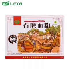 乐丫 石磨面粉礼盒5000g全麦面粉