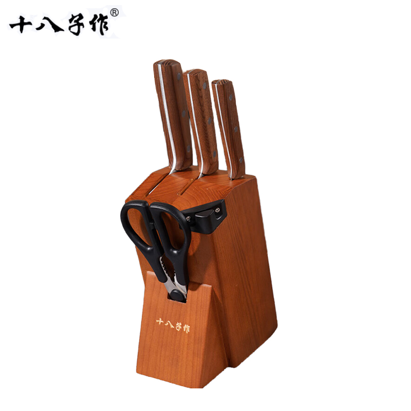 十八子作 SL2235江十八子菜刀家用刀具套装锐影五件套刀