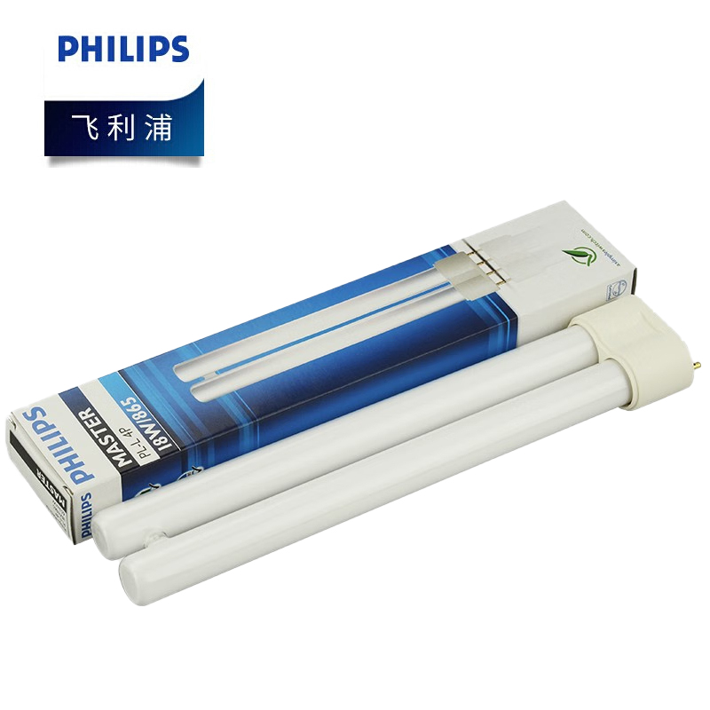 飞利浦（PHILIPS） PL-L三基色灯管四针灯泡节能灯长条插管H管H型荧光灯管台灯55W长540mm正白光4000K