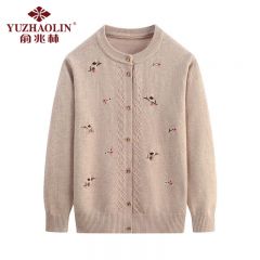 俞兆林 米驼色YT21ZC6中老年春季针织开衫 XL