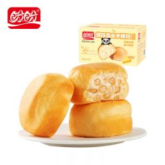 盼盼 芝士味爆珠流心手撕包420g解馋代餐下午茶零食整箱装