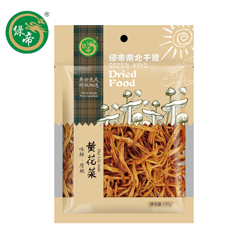绿帝（GREEN KING)  黄花菜100g/袋 金针菜干 南北干货煲汤烧肉配菜