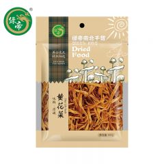 绿帝（GREEN KING)  黄花菜100g/袋 金针菜干 南北干货煲汤烧肉配菜
