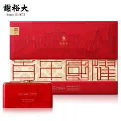 谢裕大 茶叶 新茶上市明前特级 黄山毛峰 盛世5000礼盒 绿茶260g