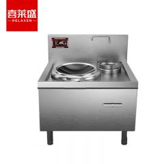 喜莱盛（XLS） XLS-124B-108-GC商用电磁炉单头电磁大锅灶 酒店学校食堂大功率12KW电磁灶台