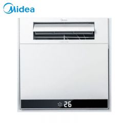 美的（Midea） LY2007-D35 嵌入式电风扇集成吊顶照明二合一智能凉霸风扇吹风机 冰风暴B2Pro(遥控) 台