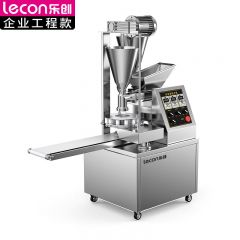 乐创（lecon） 商用包子机 500-3600个/h仿手工压面机商用 自动擀面皮机 LC-J-APBZ160