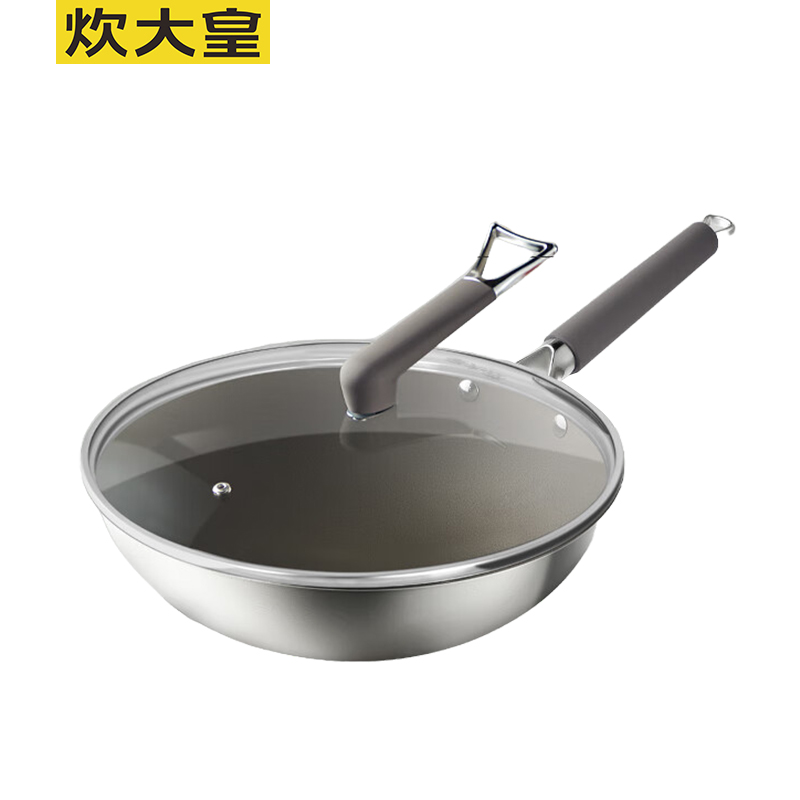 炊大皇（COOKER KING）炒锅钛锅平底耐磨不粘锅钛康炒菜锅电磁炉燃气灶通用  TK32CG 32cm