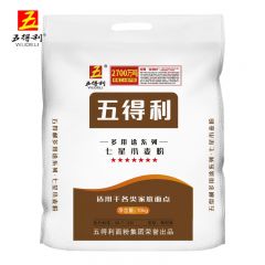 五得利 七星多用途小麦粉 10公斤/袋面粉家庭通用中筋粉包子馒头拉面饺子
