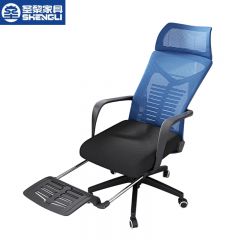 圣黎 电脑椅职员椅家用网布椅可升降转椅办公会议椅 蓝色