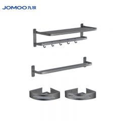 九牧（JOMOO） 9394154-LH-1 挂件卫生间可折叠枪灰浴巾架 置物架毛巾架 灰色 4件套