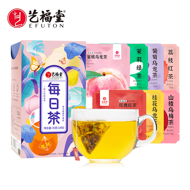 艺福堂 每日茶45g 茶叶 茉莉干花 蜜桃乌龙菊花薏米红豆桂花泡水喝的养生花茶