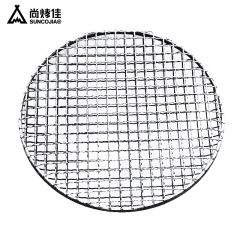尚烤佳（Suncojia） SKJ-399不锈钢圆形烧烤网 围炉煮茶烤网圆形烤网（25cm）