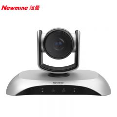 纽曼（Newmine）NM-S100-4K视频会议摄像头4K846万像素USB免驱大广角远程视频在线教学