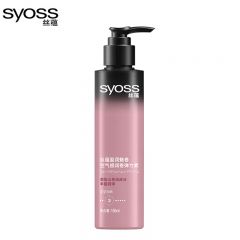 丝蕴（syoss）盈润魅卷弹力素乳液150ml  卷发保湿定型护卷防毛躁蓬松持久清爽