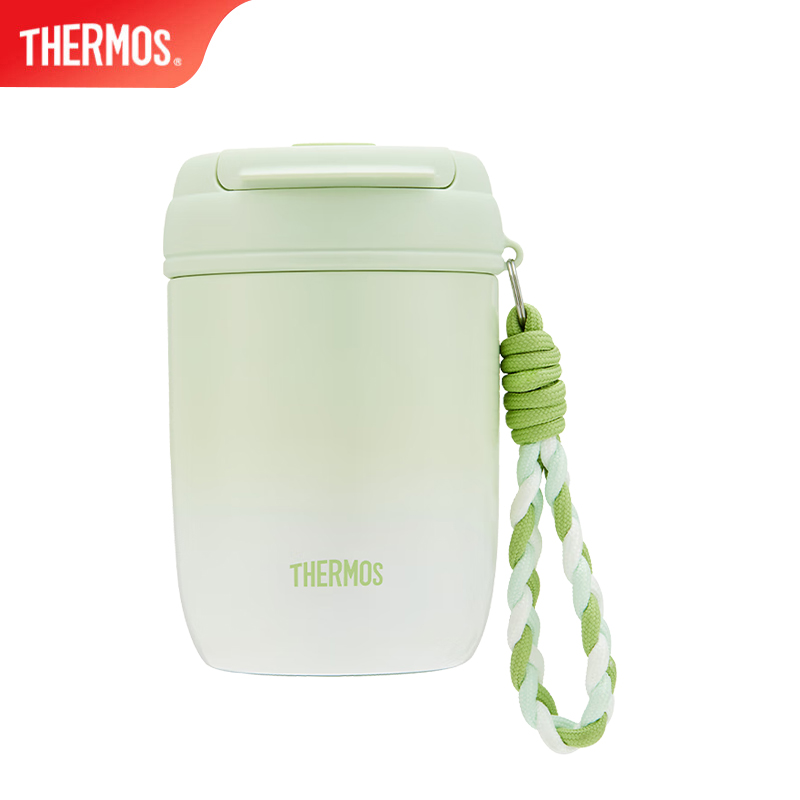 膳魔师（THERMOS） TCMX-380S 保温杯双饮吸管杯便携随行水杯办公小巧可爱杯子简约情侣水杯绿色渐变 380ml