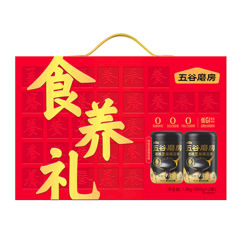 五谷磨房 核桃芝麻黑豆粉 臻享礼礼盒1200g