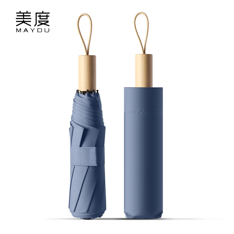 美度（MAYDU） M3050记忆贴片三折木柄雨伞加固双排伞骨抗风记忆贴片免折叠秒收伞雾霾绿