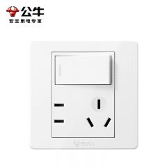 公牛（BULL） 开关插座 G07系列一开双控五孔带开关插座86型面板G07E334 白色