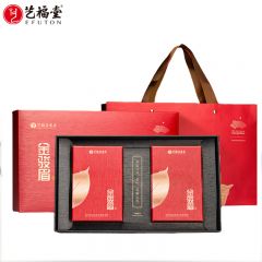 艺福堂 悠叶金骏眉礼盒300g