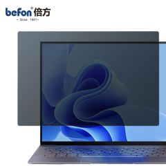 倍方 笔记本电脑防窥膜 通用显示器屏幕防窥片 隐私保护膜 防反光膜 进口材质14英寸（16:9）