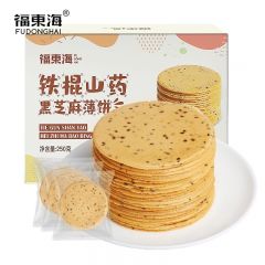 福东海 薄脆饼代餐饼干薄五谷杂粮粗粮营养食品 铁棍山药黑芝麻饼250g