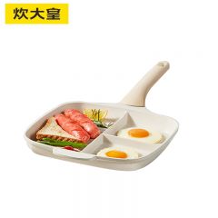 炊大皇（COOKER KING） JG26DB早餐神器 平底不粘锅早餐煎鸡蛋汉堡锅家用多功能煎牛排煎蛋26cm