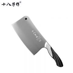 十八子作 S2601-A刀具斩骨专用加重不锈钢菜刀雀之屏斩骨刀