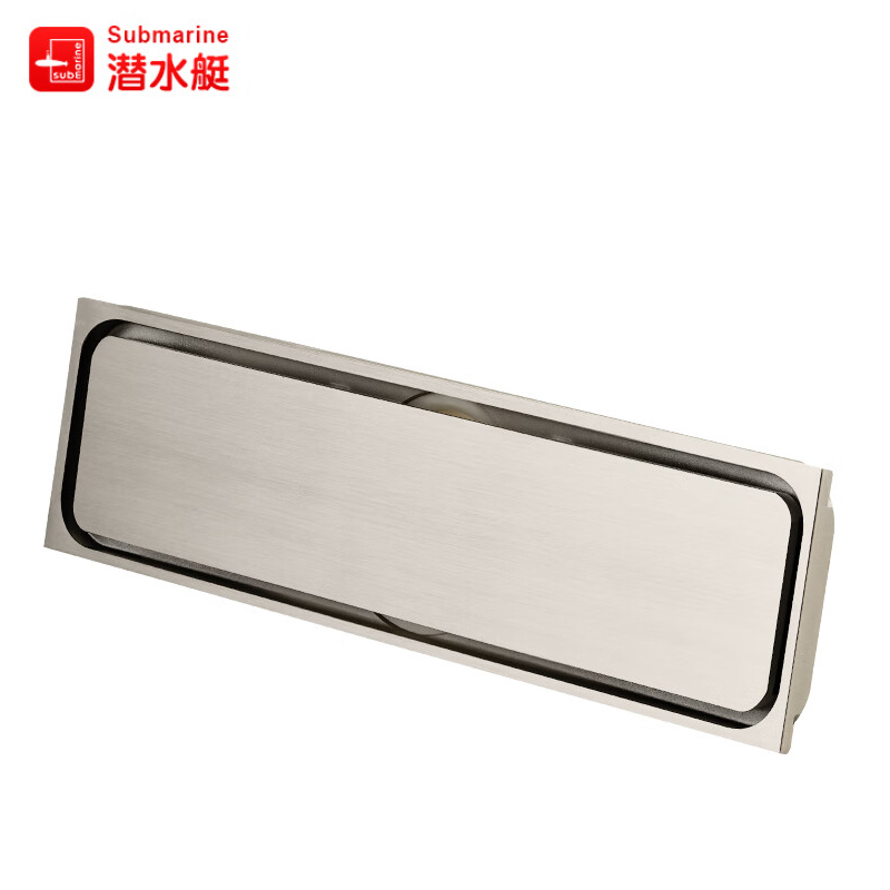 潜水艇(submarine) LTKC50-30C 黄铜镀镍拉丝隐形大排量长条地漏 30cm 个