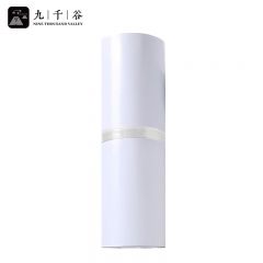 九千谷 物流打包袋塑料包装袋快件防水袋快递袋子白色50*60cm*100只
