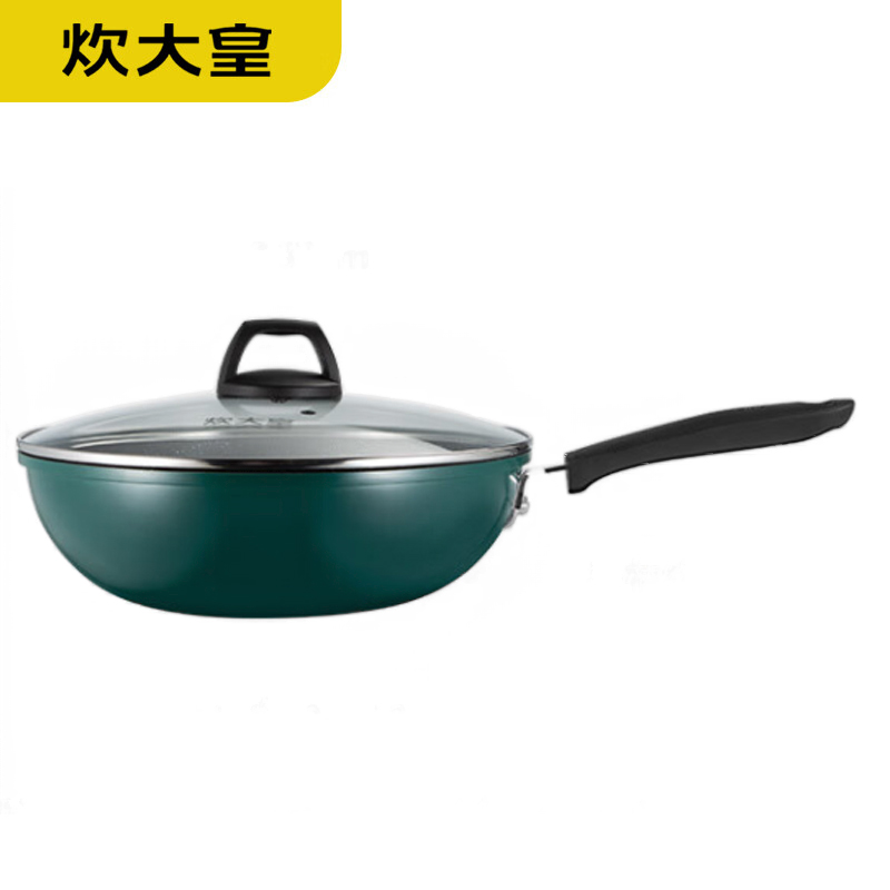炊大皇（COOKER KING） BG32MW易洁平底不粘锅 电磁炉通用炒菜锅煎锅 翠釜系列炒菜锅32cm
