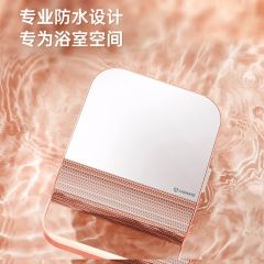 艾美特（AIRMATE）暖风机美妆镜节能速热小型浴室防水取暖器WP20-X11-2 米黄色