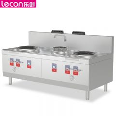 乐创（Lecon）  商用燃气双头单尾小炒灶 天然气/液化气可选酒店饭堂企业燃气灶 LC-J-STD1