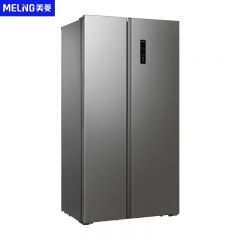 美菱（MeiLing） BCD-535WPC对开双门冰箱 家用大容量双门风冷无霜ADF+离子净味超大容量