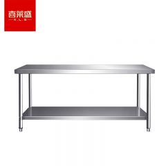 喜莱盛（XLS） 简易工作台 双层三层组装不锈钢1.0mm厚饭店厨房操作工桌打荷打包装台304不锈钢XLS-S2060