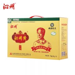 沁州 绿色小米5kg 500g*10袋 真空保鲜小黄米黄小米山西特产高端杂粮礼盒
